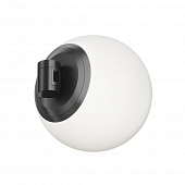 Трековый светильник Luna TR229-1-8W4K-B 