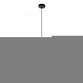 Подвесной светильник Marford 44096 