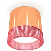 Точечный светильник Techno Spot XS8122022 