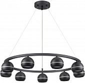 Подвесной светильник Luazana 8242/9 