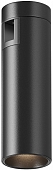 Трековый светильник Focus Led TR143-1-5W3K-W-B 