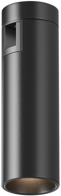 Трековый светильник Focus Led TR143-1-5W3K-W-B