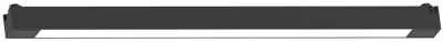 Трековый светильник  48723