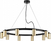 Подвесной светильник Rullo LR020400 