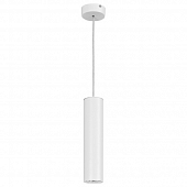 Подвесной светильник Eye 5397 