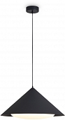 Подвесной светильник True FR6181PL-L16B 