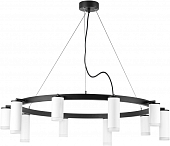 Подвесной светильник Rullo LR0203658650 