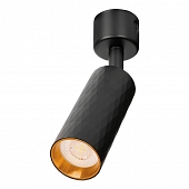 Спот Wsl-Gu10 WSL-MR11/S17BG 