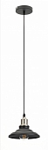 Подвесной светильник  PL4 BK 