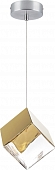 Подвесной светильник  805502 