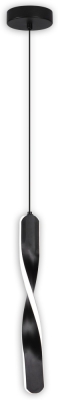 Подвесной светильник  LED LAMPS 81419