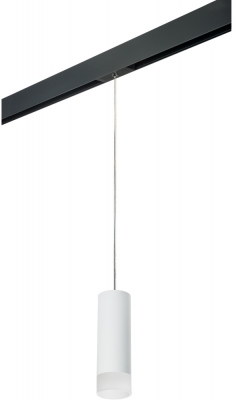 Трековый светильник Rullo PRORP48631