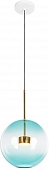 Подвесной светильник Bolle 2027-P1 Blue 
