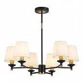 Потолочная люстра  LSP-5045 