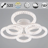 Потолочная люстра  09847-0.3-3+3A WH 