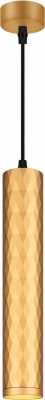 Подвесной светильник  PL15 GD
