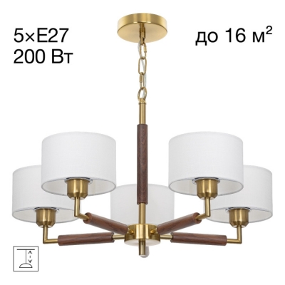 Подвесная люстра Sherman CL436152