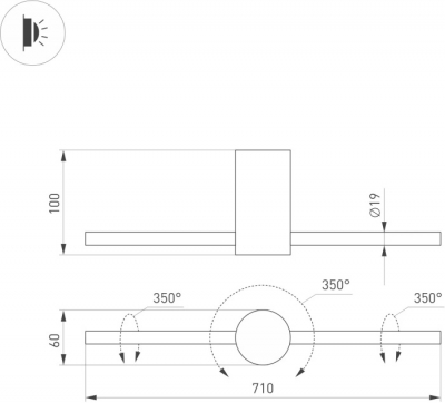 Настенный светильник PICASO 037346(1)