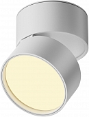 Точечный светильник Onda C024CL-12W2.7K-W-1 
