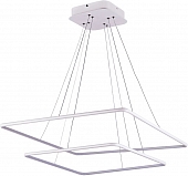 Подвесной светильник Nimbo S111024/2SQ 75W White In 