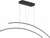 Подвесной светильник  V2709-1/2S 