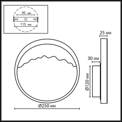 Настенный светильник Valley 7068/9WL