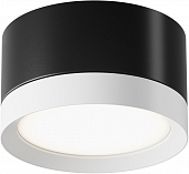 Точечный светильник Hoop C086CL-GX53-SRD-BW 