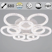 Потолочная люстра  09847-0.3-5+5A WH 