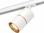 Трековый светильник TECHNO SPOT XT7401020 