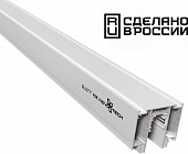 Шинопровод Flum 135130 