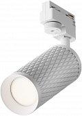Трековый светильник Focus Design TR011-1-GU10-W 