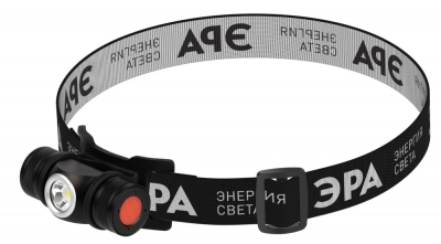 Налобный фонарь  GA-502
