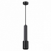 Подвесной светильник Mehari 4238/1 