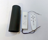 Комплект для диммирования  Set08031D-300 