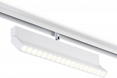 Трековый светильник TRACK SYSTEM GL4080 