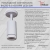 Спот 84215-9.5-001RN LED5W WT Спот 84215-9.5-001RN LED5W WT