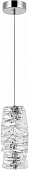 Подвесной светильник  CR.0808-260-1-P-CH 