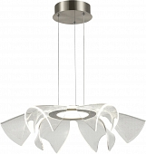Подвесная люстра Fairy SL6235.103.20 