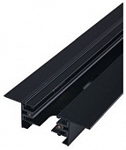 Шинопровод Profile Recessed Track 9013 