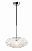 Подвесной светильник Roxie 2095/09/01P 