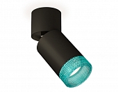 Спот Techno Spot XM6313063 