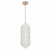 Подвесной светильник Moonstone 610/S LED 