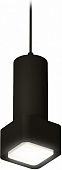 Подвесной светильник Techno Spot XP7833001 