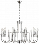 Подвесная люстра Suana 8317/12 