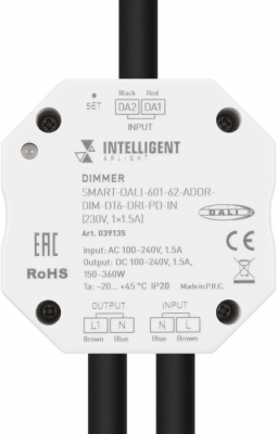 Диммер  039135