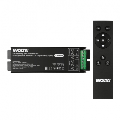 Контроллер  WLC-C/06-16A