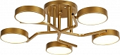 Потолочная люстра Starlight 10273/5LED 