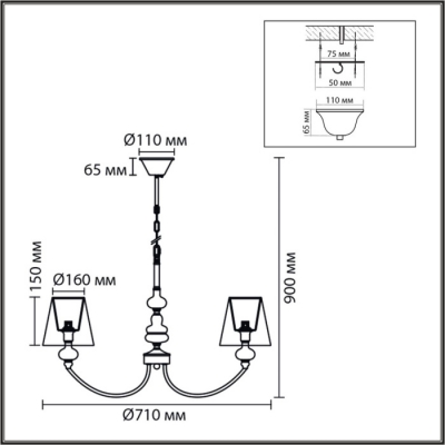 Подвесная люстра Kentuki 8283/5