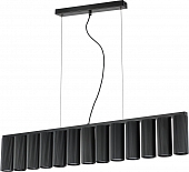 Подвесная люстра Roma 718137 