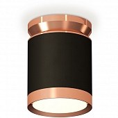 Точечный светильник Techno Spot XS8142035 